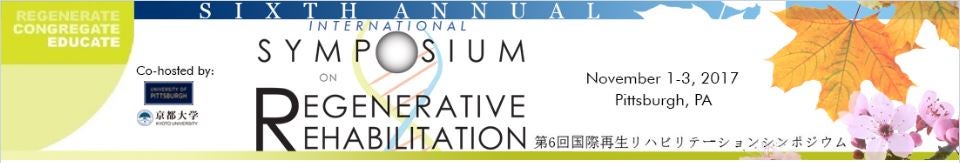 Logo for Symposium
